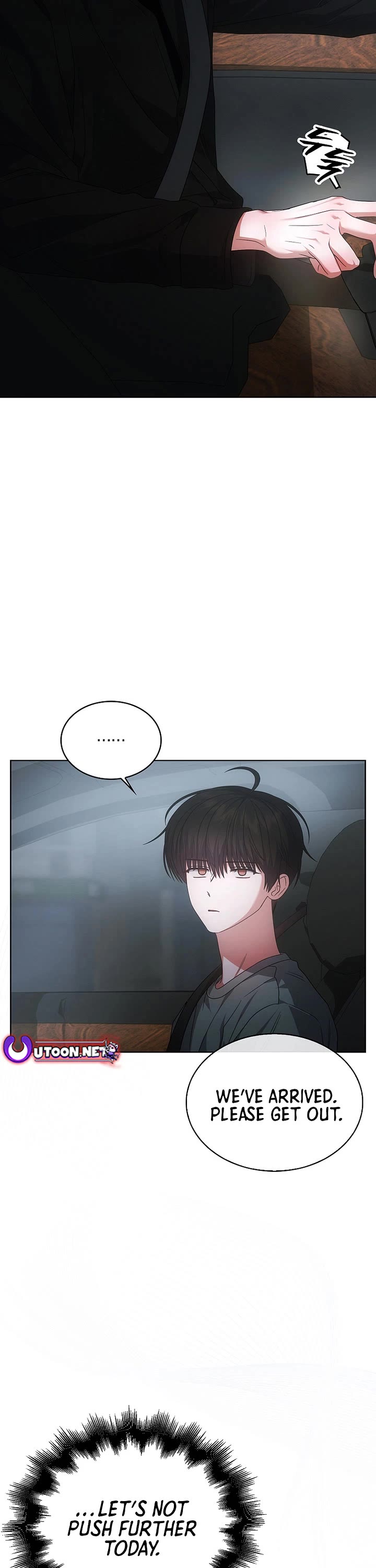 Debut or Die Chapter 90 page 22 - Chapter 90