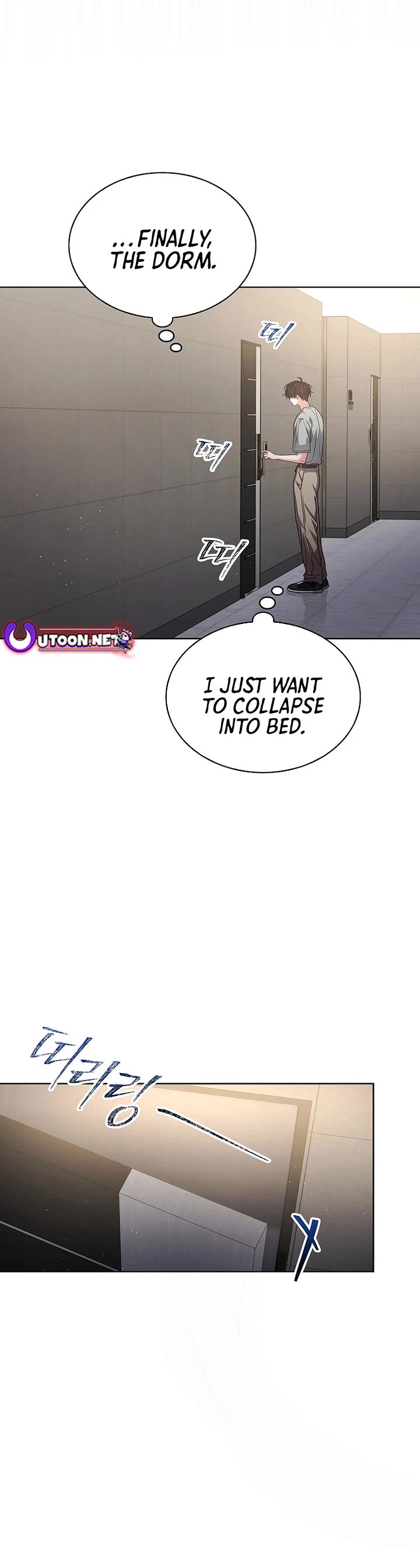 Debut or Die Chapter 90 page 24 - Chapter 90