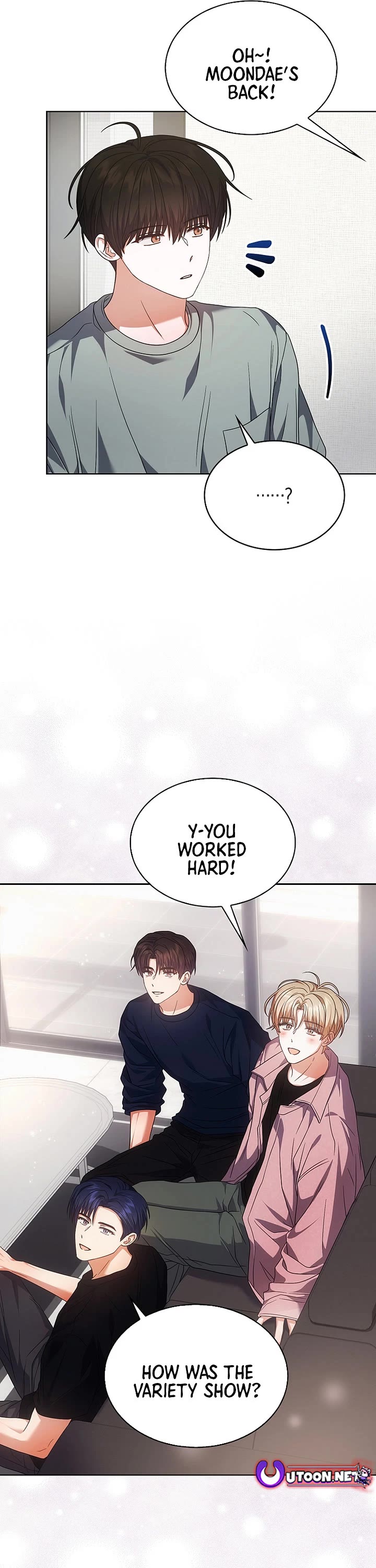 Debut or Die Chapter 90 page 25 - Chapter 90