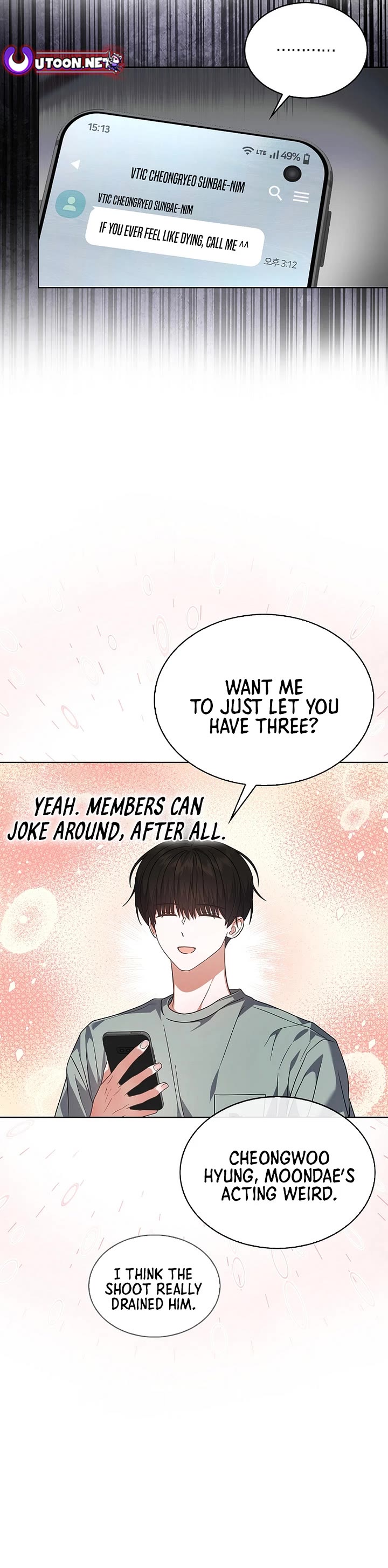 Debut or Die Chapter 90 page 29 - Chapter 90