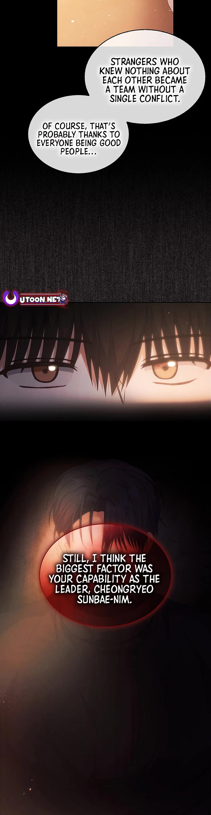 Debut or Die Chapter 90 page 3 - Chapter 90