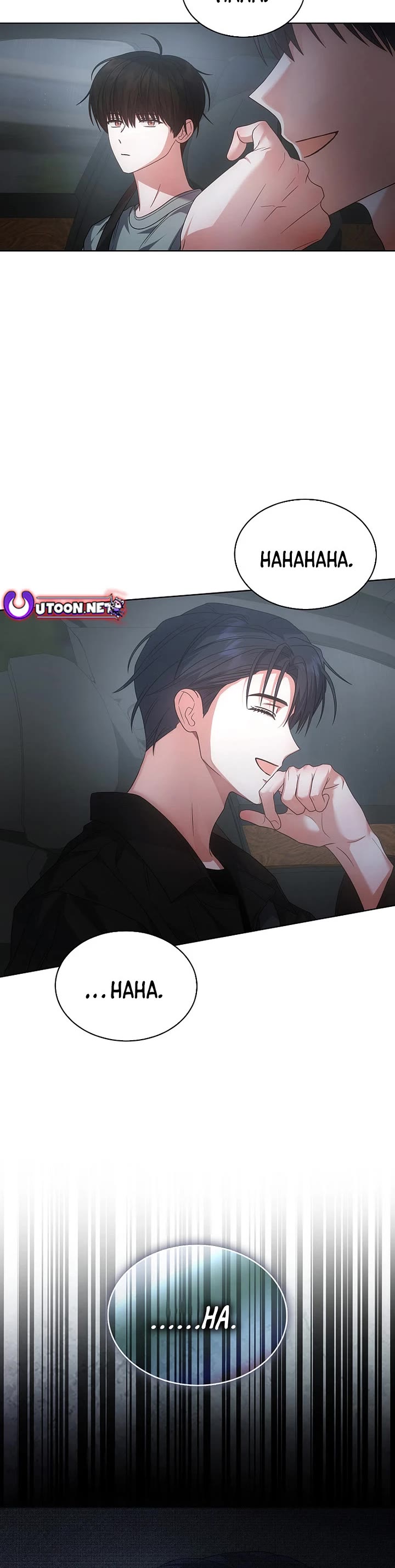Debut or Die Chapter 90 page 6 - Chapter 90