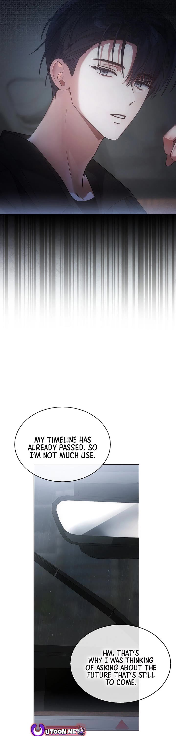 Debut or Die Chapter 90 page 7 - Chapter 90