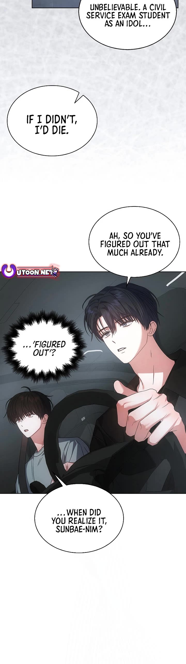 Debut or Die Chapter 90 page 9 - Chapter 90