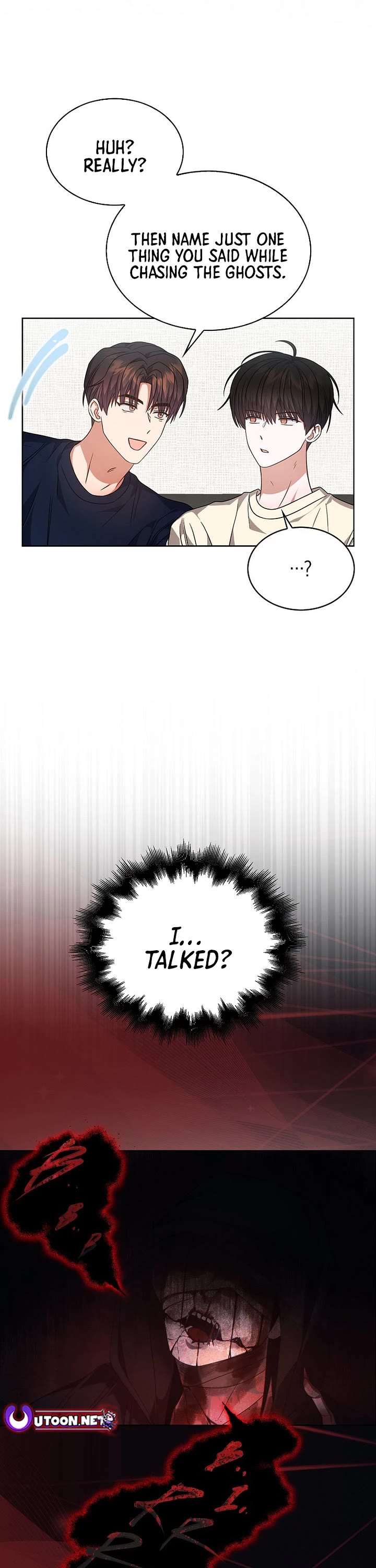 Debut or Die Chapter 91 page 10 - Chapter 91