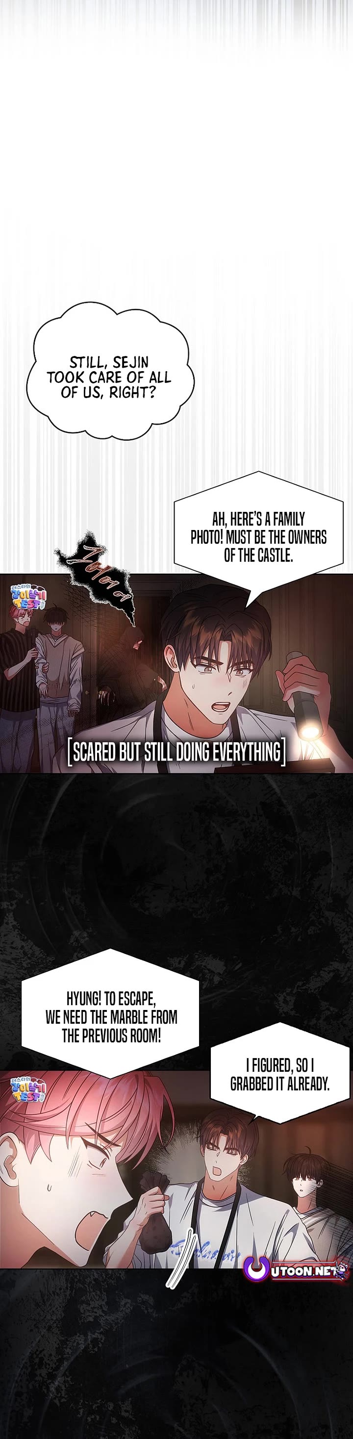 Debut or Die Chapter 91 page 12 - Chapter 91