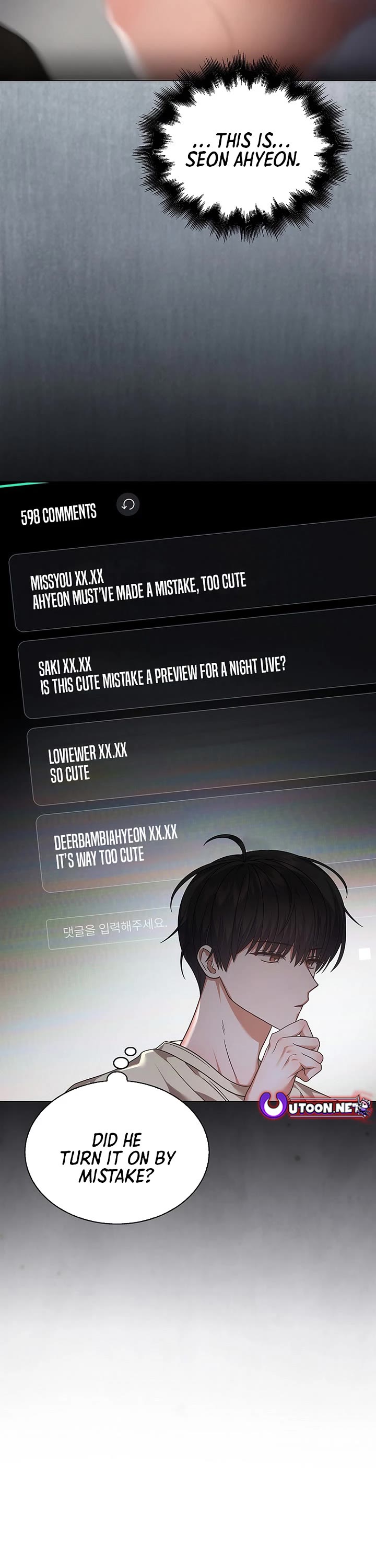 Debut or Die Chapter 91 page 21 - Chapter 91