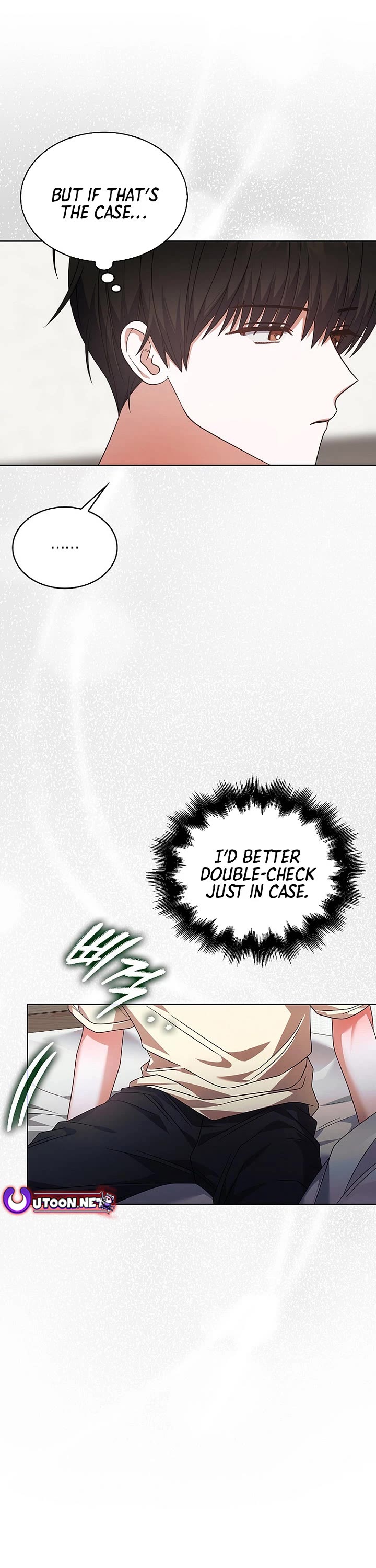 Debut or Die Chapter 91 page 22 - Chapter 91