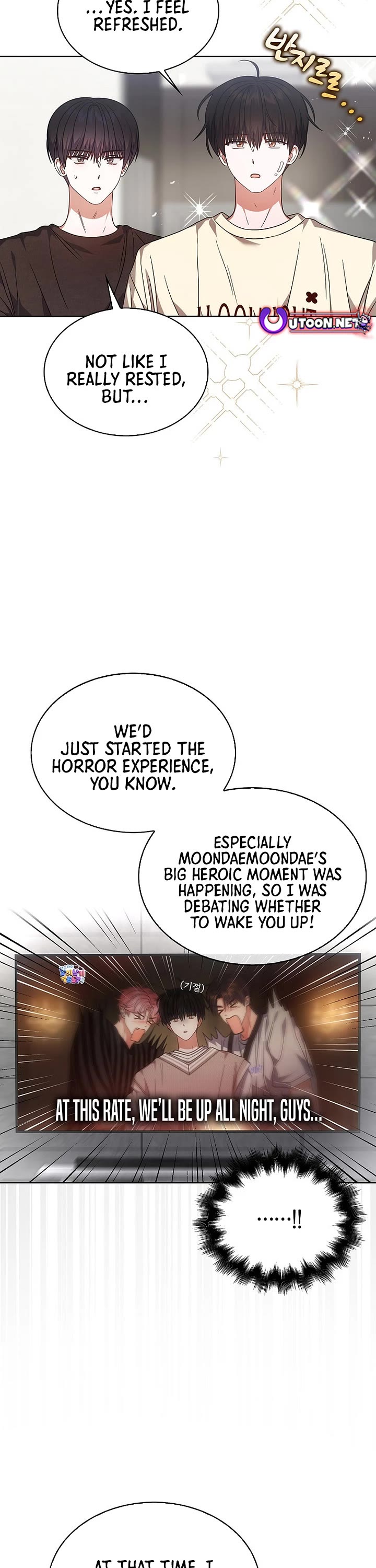 Debut or Die Chapter 91 page 8 - Chapter 91
