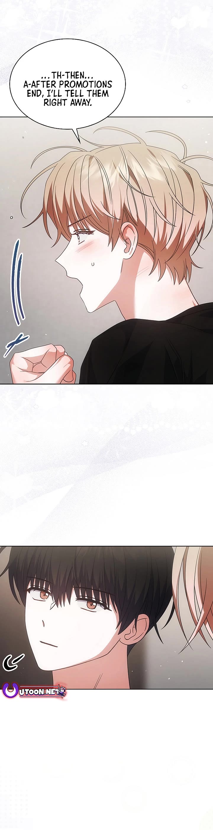 Debut or Die Chapter 92 page 12 - Chapter 92
