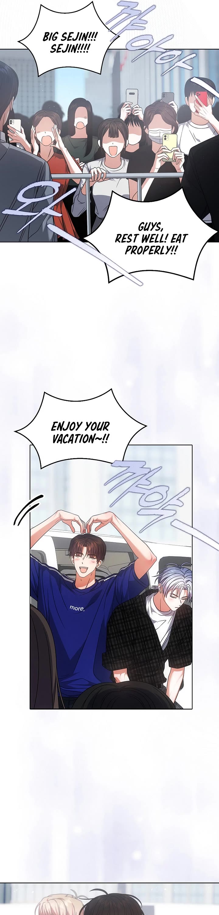 Debut or Die Chapter 92 page 22 - Chapter 92