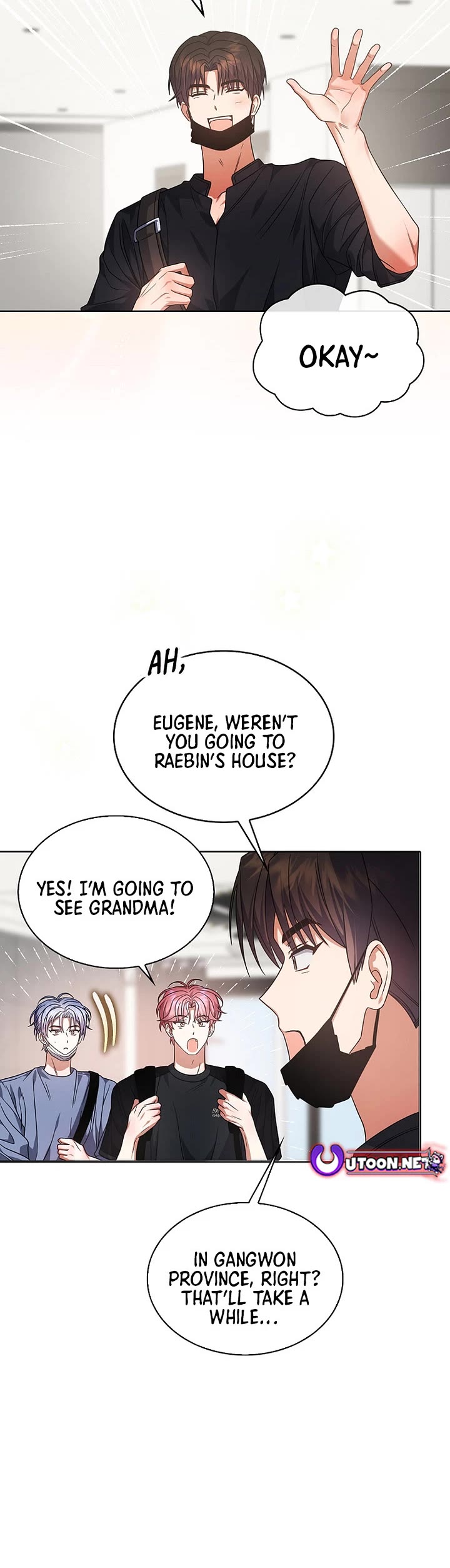 Debut or Die Chapter 92 page 24 - Chapter 92