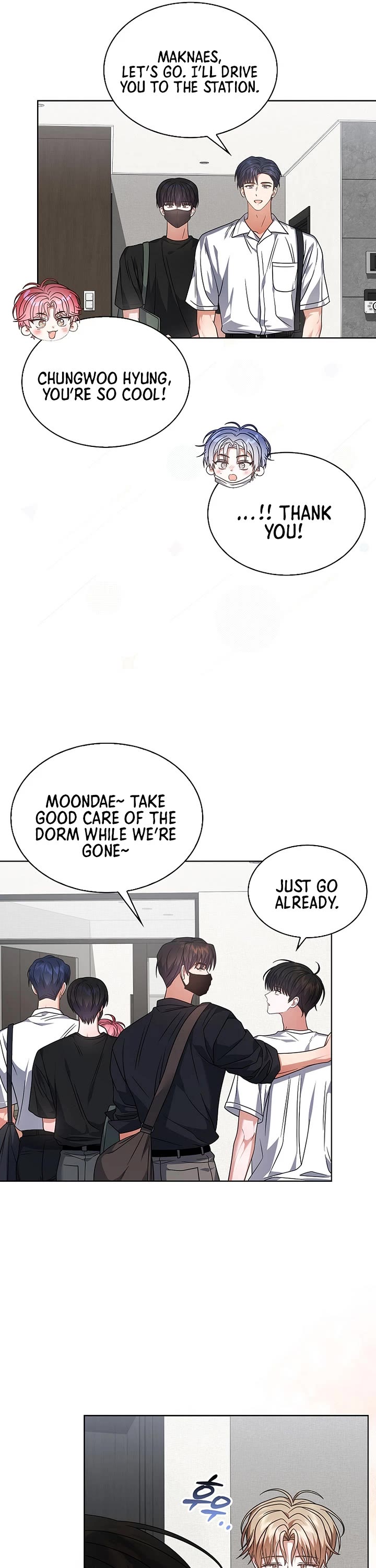 Debut or Die Chapter 92 page 25 - Chapter 92