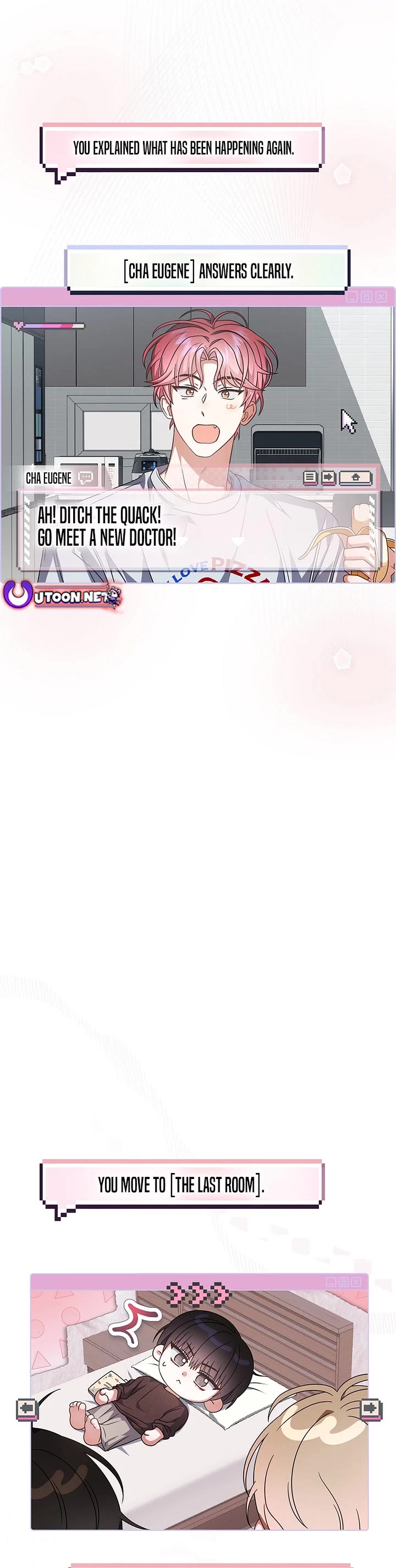 Debut or Die Chapter 92 page 8 - Chapter 92