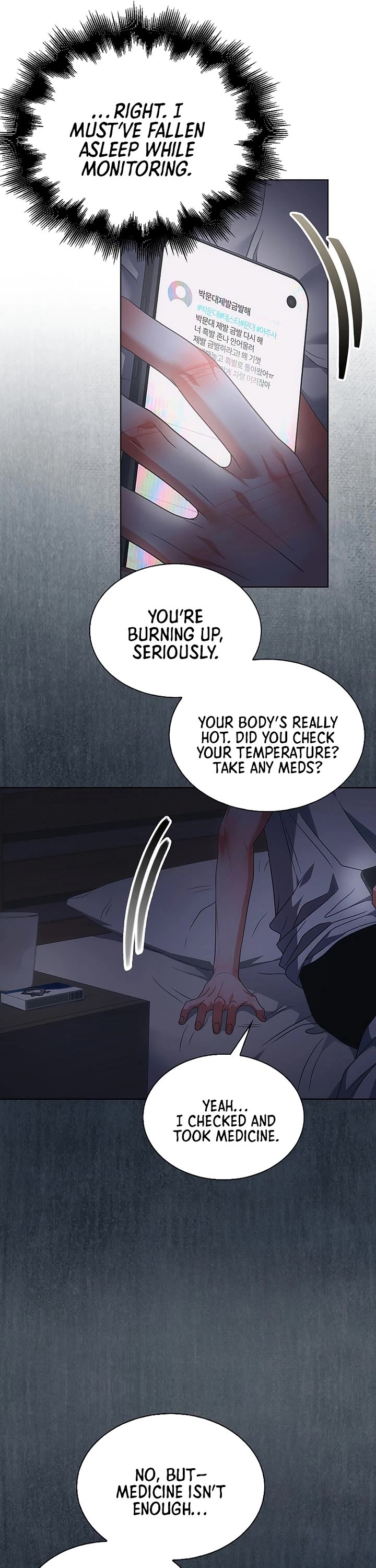 Debut or Die Chapter 93 page 10 - Chapter 93