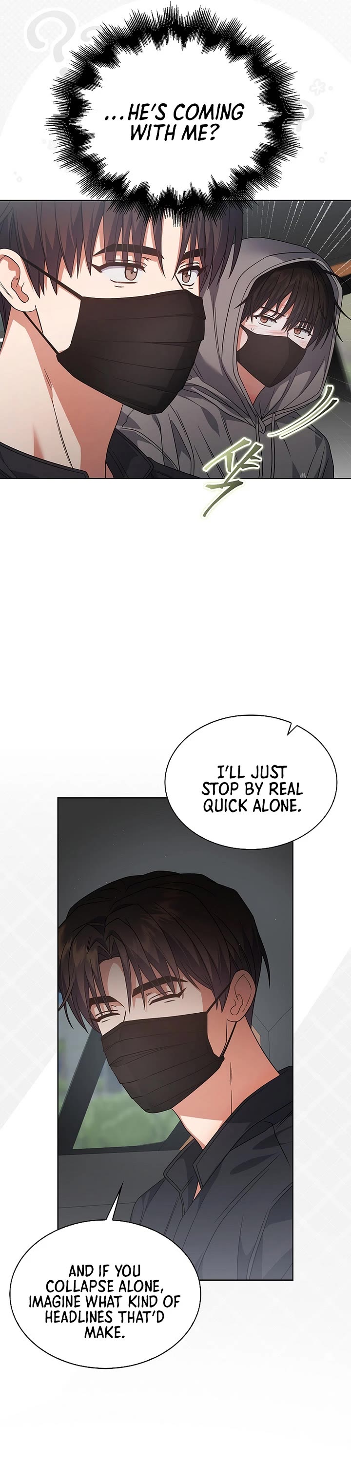 Debut or Die Chapter 93 page 16 - Chapter 93