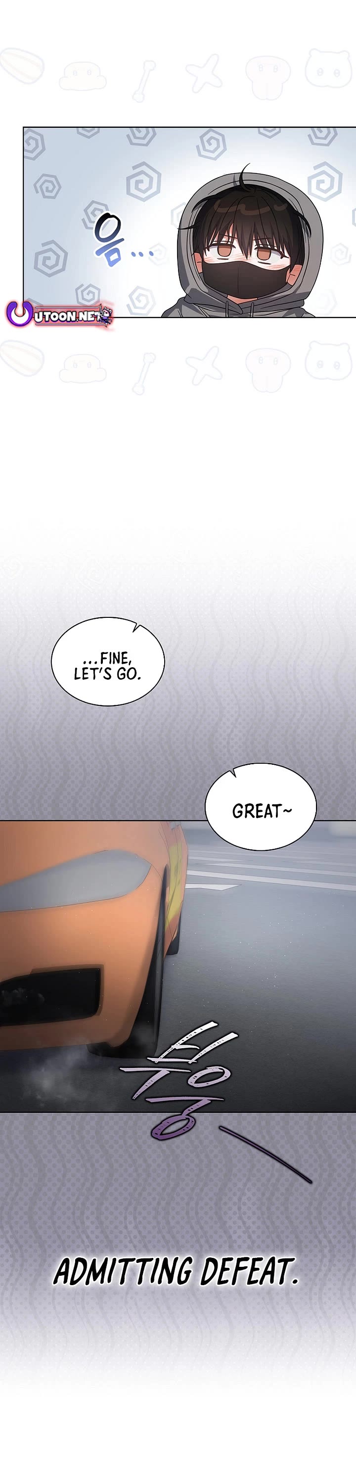 Debut or Die Chapter 93 page 17 - Chapter 93