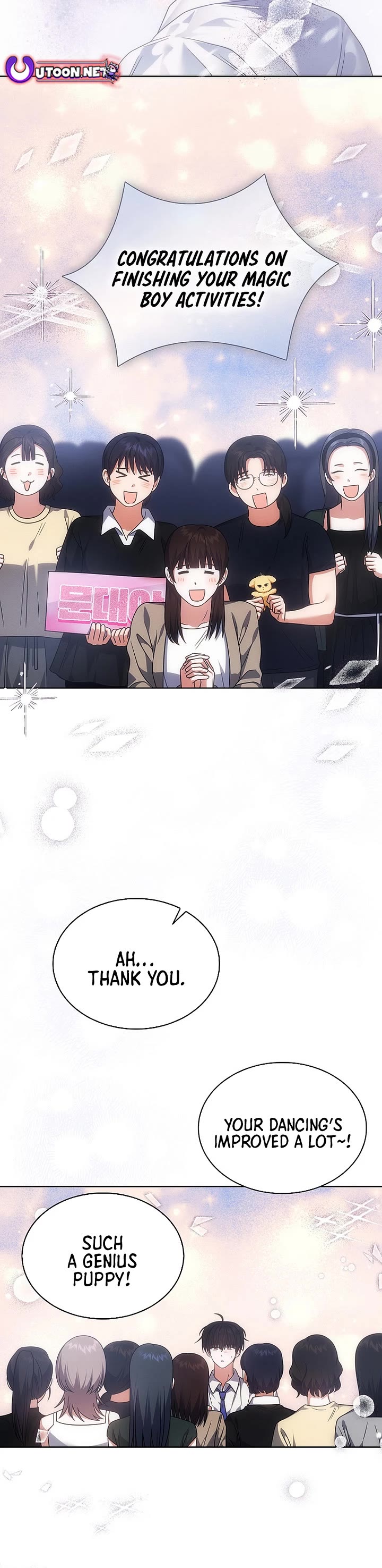 Debut or Die Chapter 93 page 2 - Chapter 93