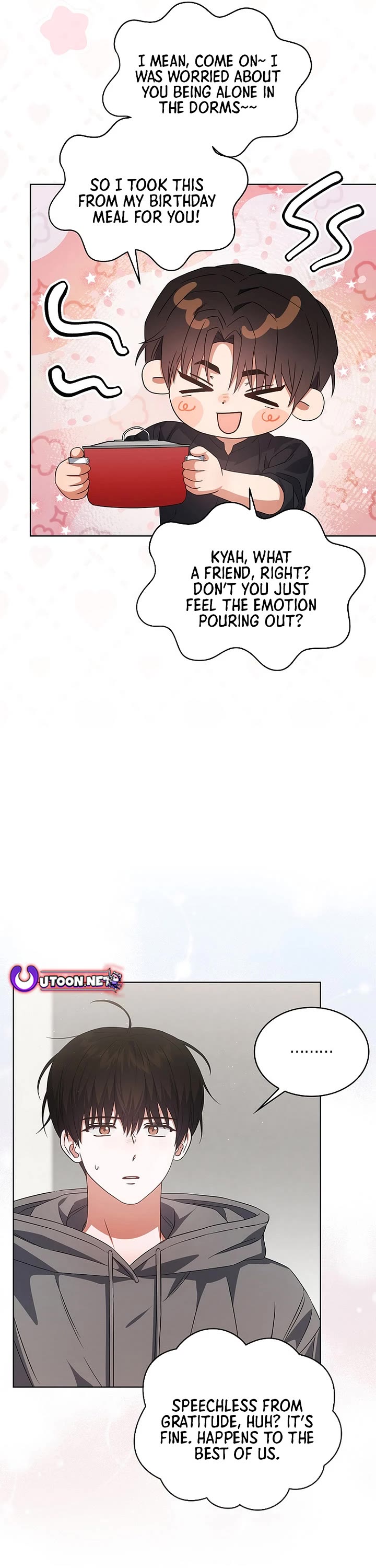 Debut or Die Chapter 93 page 25 - Chapter 93