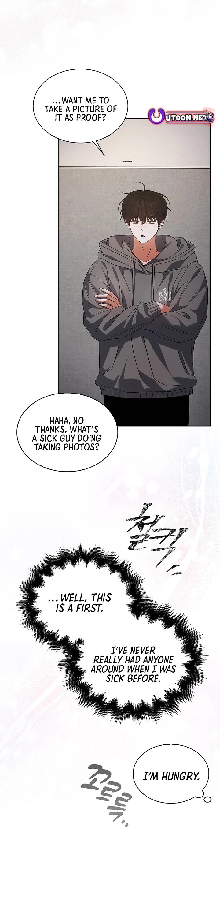 Debut or Die Chapter 93 page 27 - Chapter 93