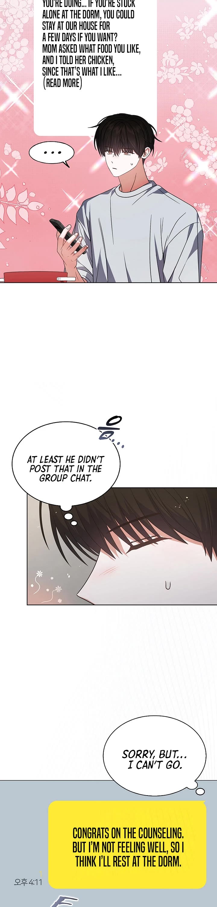 Debut or Die Chapter 93 page 29 - Chapter 93
