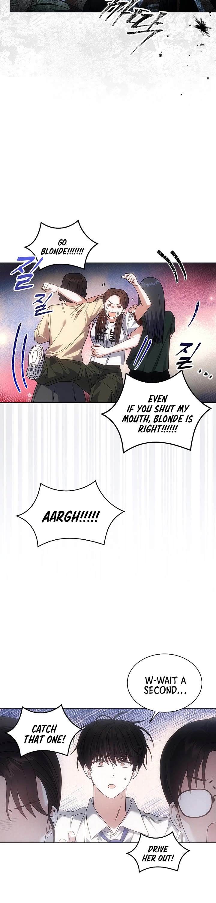 Debut or Die Chapter 93 page 6 - Chapter 93