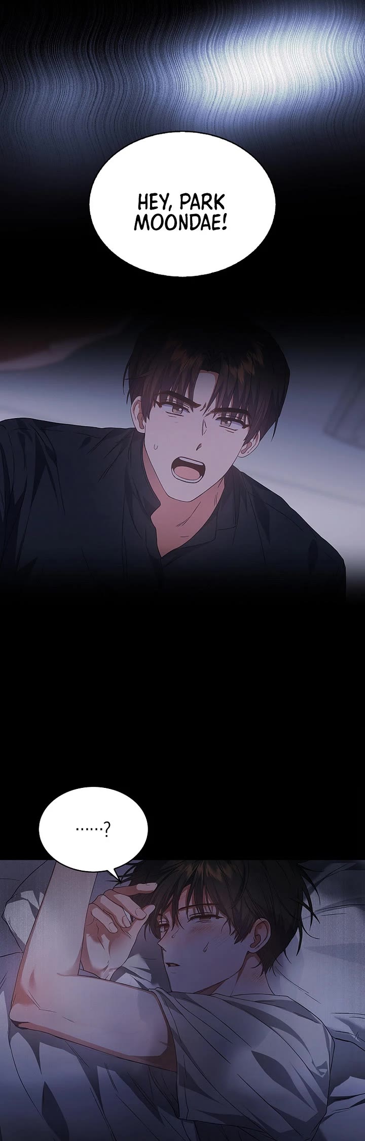 Debut or Die Chapter 93 page 8 - Chapter 93