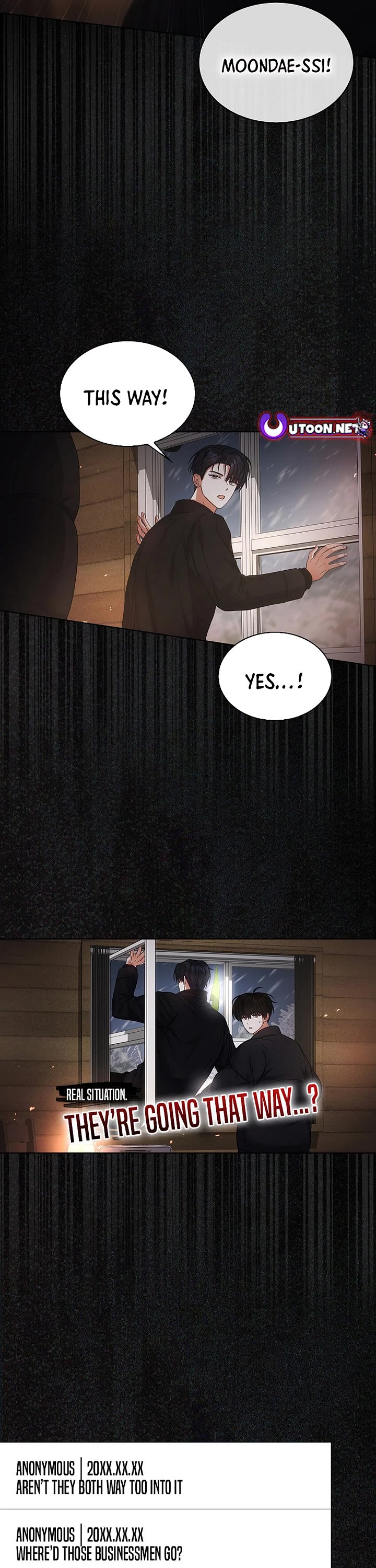 Debut or Die Chapter 94 page 13 - Chapter 94