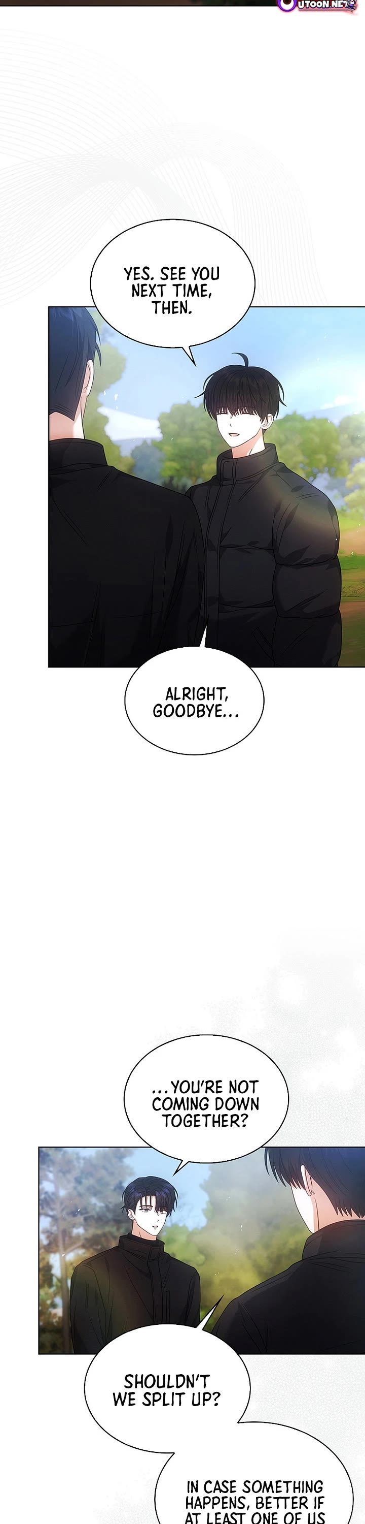 Debut or Die Chapter 94 page 17 - Chapter 94