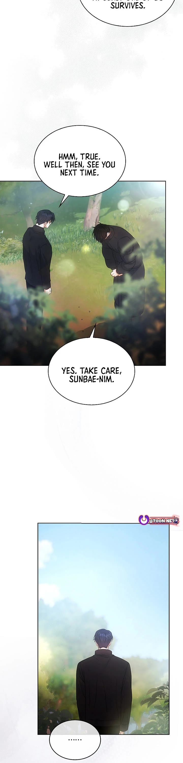 Debut or Die Chapter 94 page 18 - Chapter 94