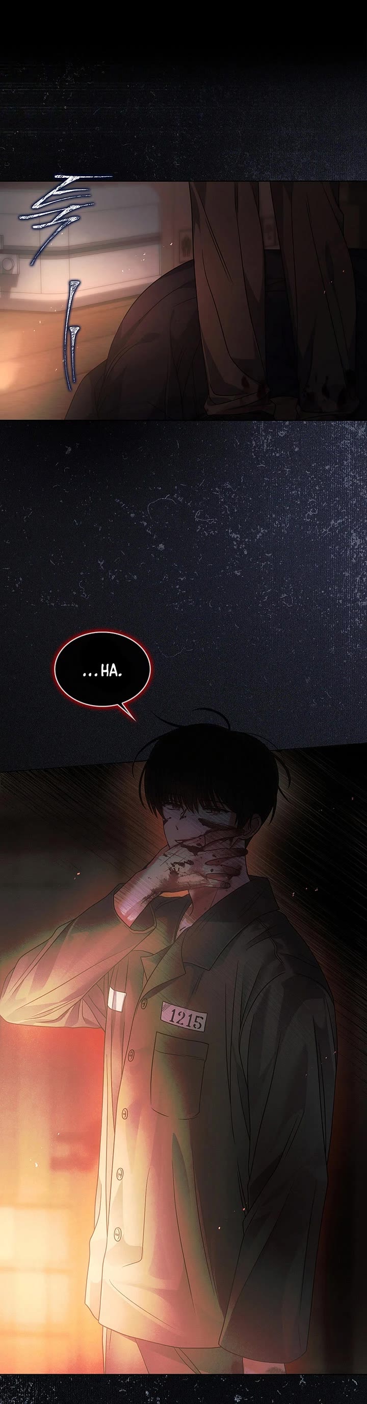 Debut or Die Chapter 94 page 23 - Chapter 94