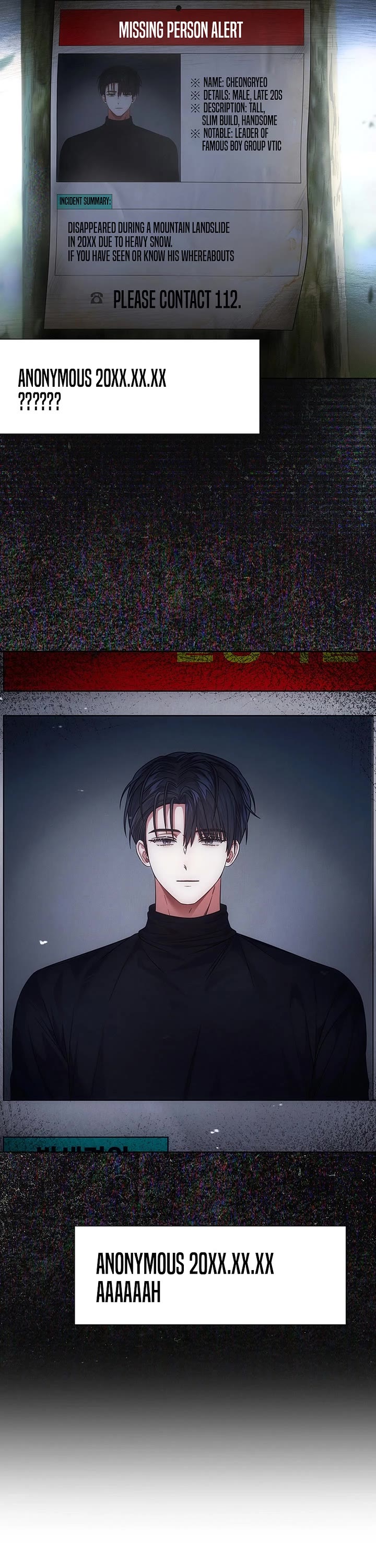 Debut or Die Chapter 94 page 28 - Chapter 94