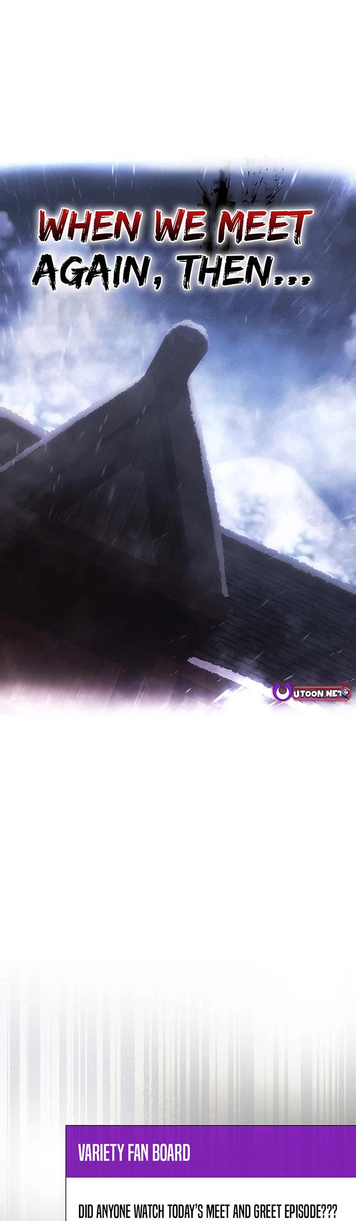 Debut or Die Chapter 94 page 29 - Chapter 94