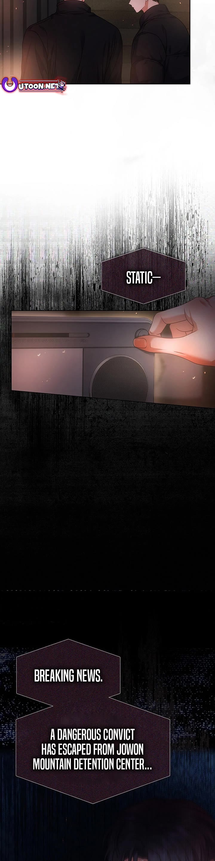 Debut or Die Chapter 94 page 8 - Chapter 94