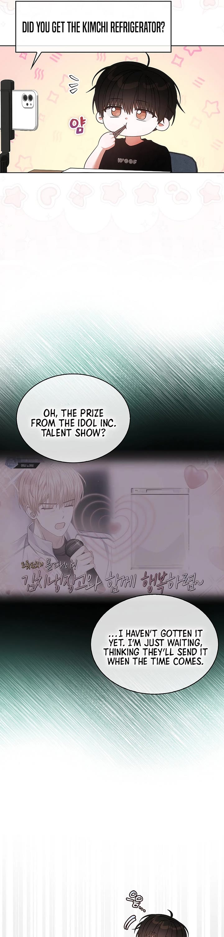 Debut or Die Chapter 95 page 10 - Chapter 95