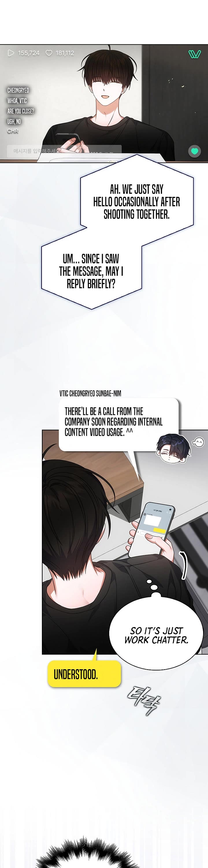 Debut or Die Chapter 95 page 13 - Chapter 95