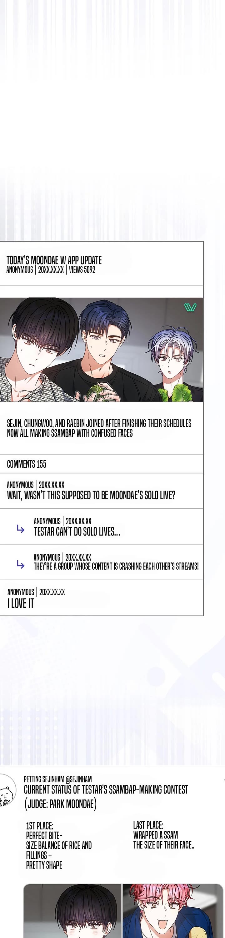Debut or Die Chapter 95 page 25 - Chapter 95