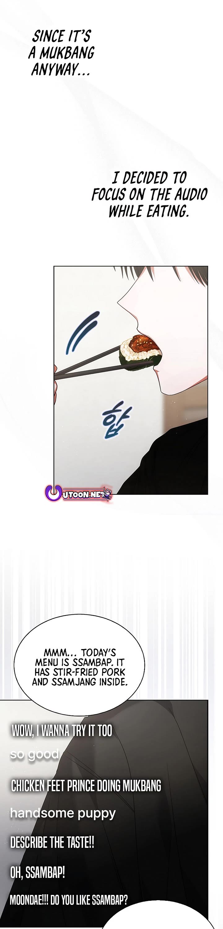 Debut or Die Chapter 95 page 7 - Chapter 95