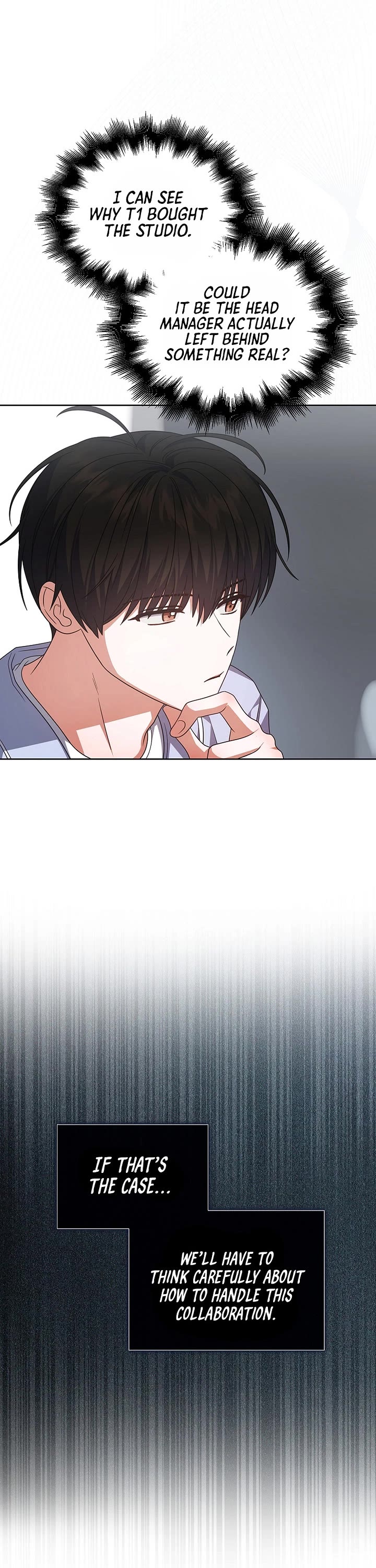 Debut or Die Chapter 96 page 15 - Chapter 96