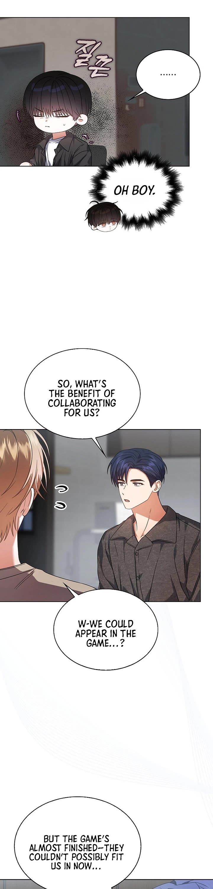 Debut or Die Chapter 96 page 22 - Chapter 96