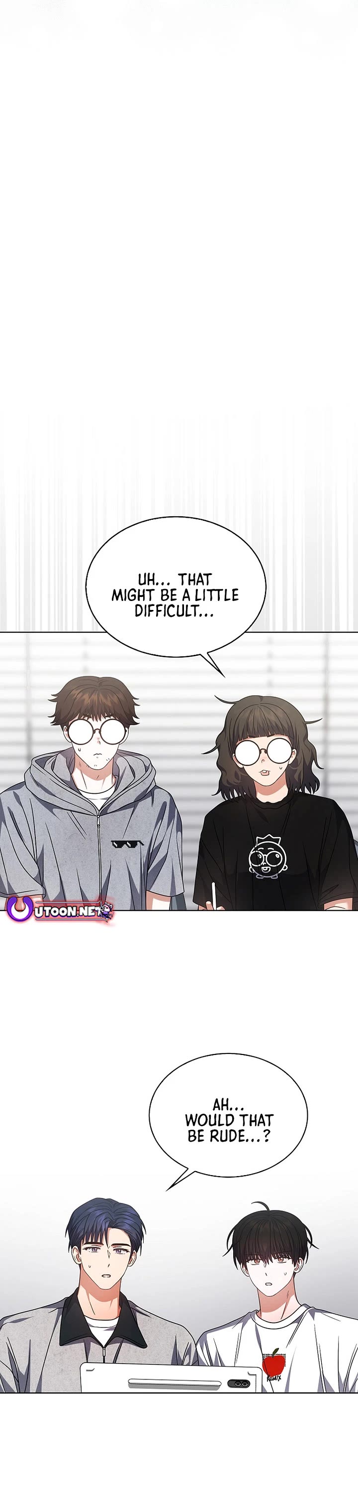 Debut or Die Chapter 96 page 25 - Chapter 96