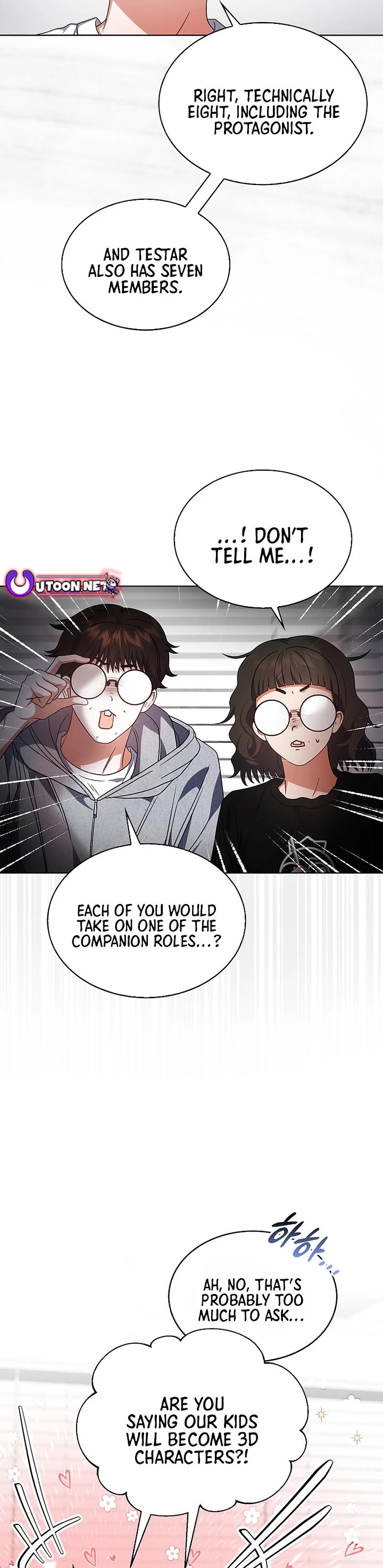 Debut or Die Chapter 96 page 29 - Chapter 96