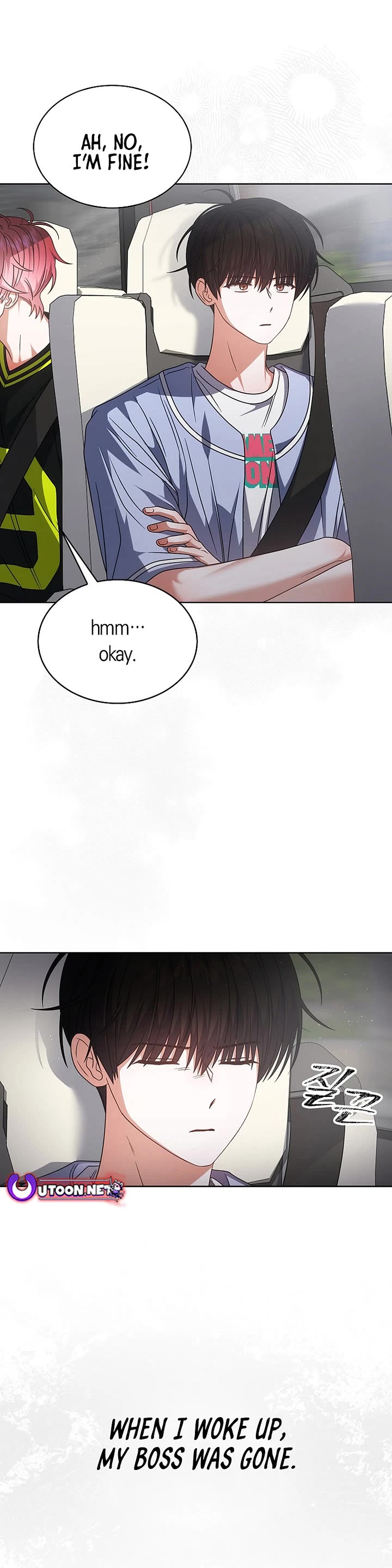 Debut or Die Chapter 96 page 3 - Chapter 96