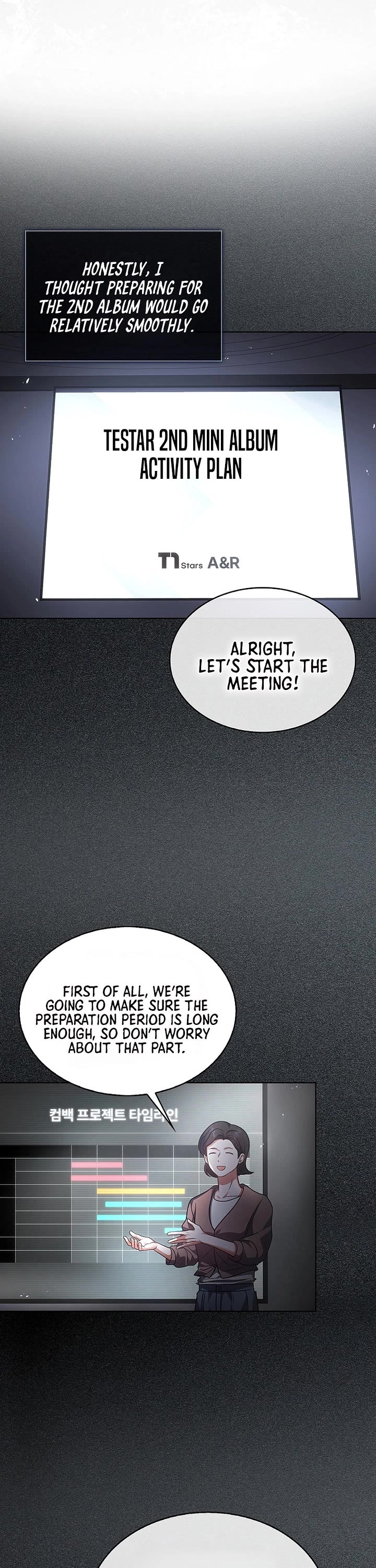 Debut or Die Chapter 96 page 4 - Chapter 96