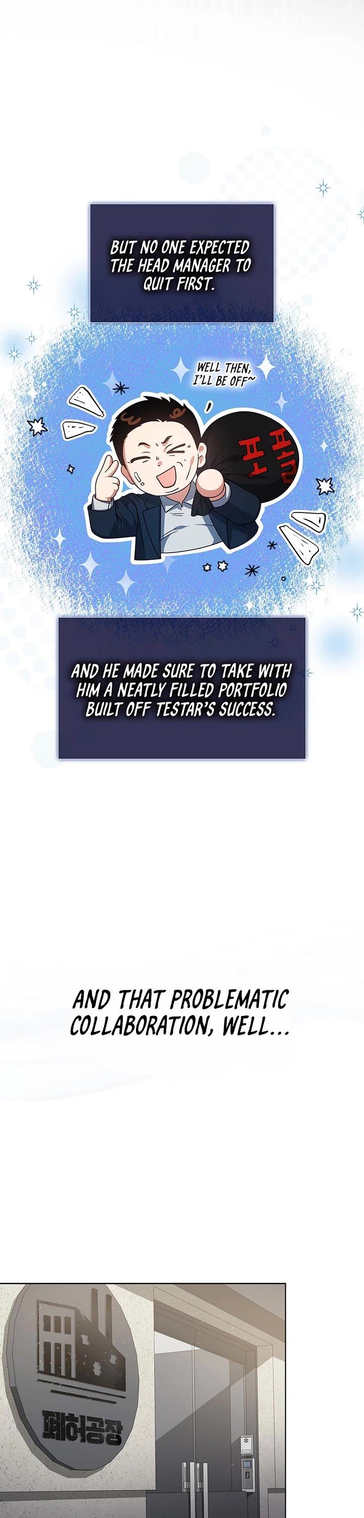 Debut or Die Chapter 96 page 7 - Chapter 96