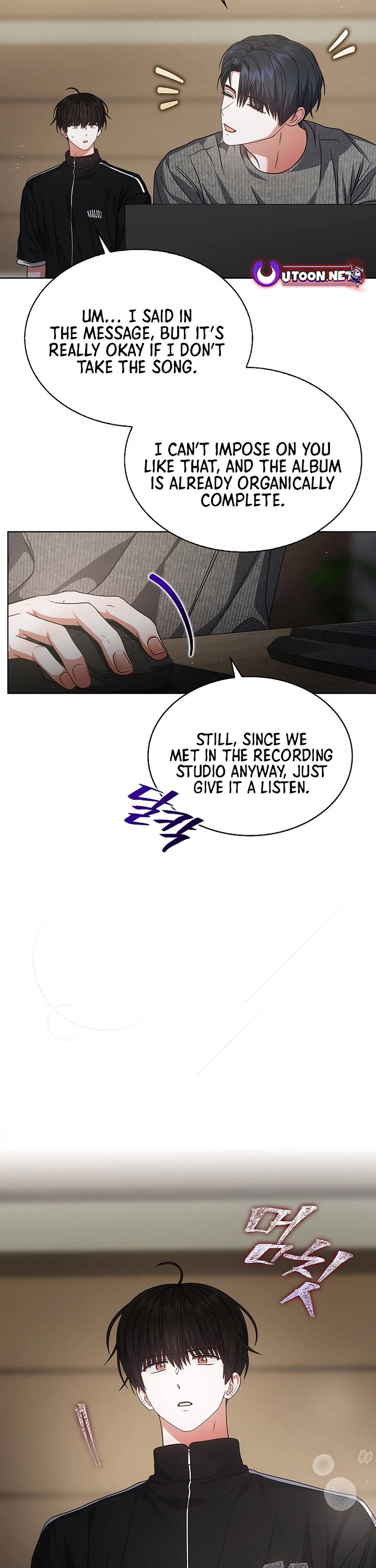 Debut or Die Chapter 97 page 11 - Chapter 97