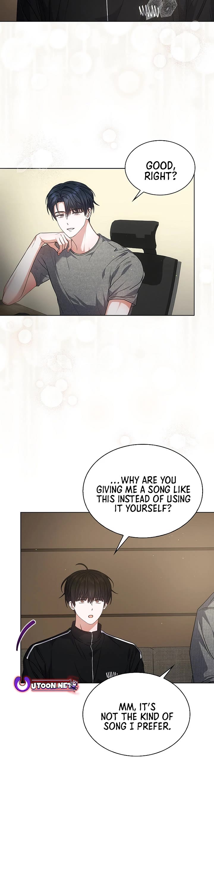 Debut or Die Chapter 97 page 12 - Chapter 97
