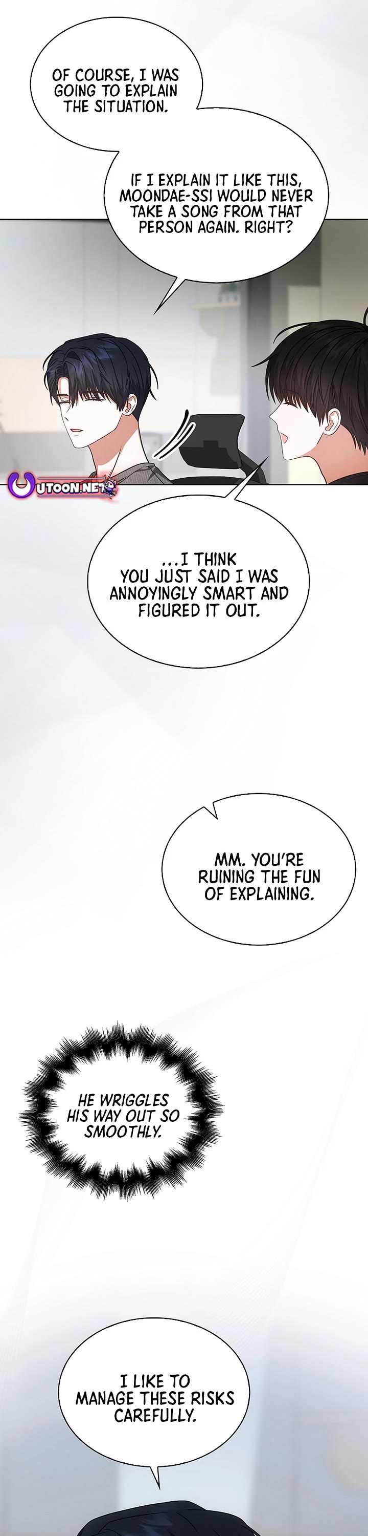 Debut or Die Chapter 97 page 17 - Chapter 97