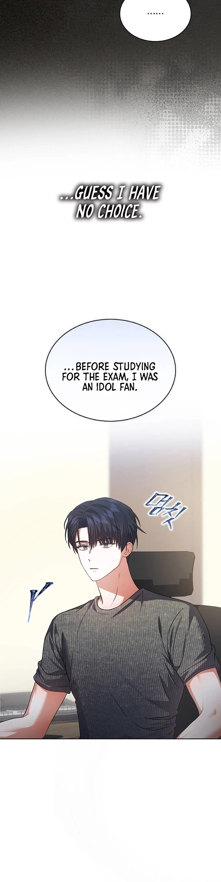 Debut or Die Chapter 97 page 21 - Chapter 97