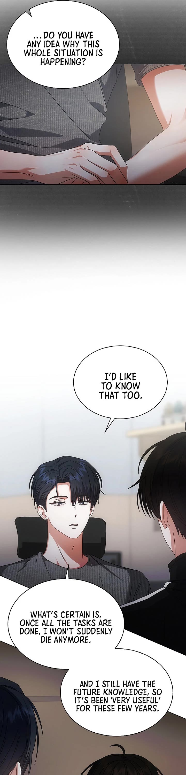 Debut or Die Chapter 97 page 25 - Chapter 97